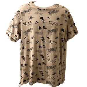 WXYZ Men's Unisex Graphic Tan T-shirt Tee XL All Over Print Lettering Cotton